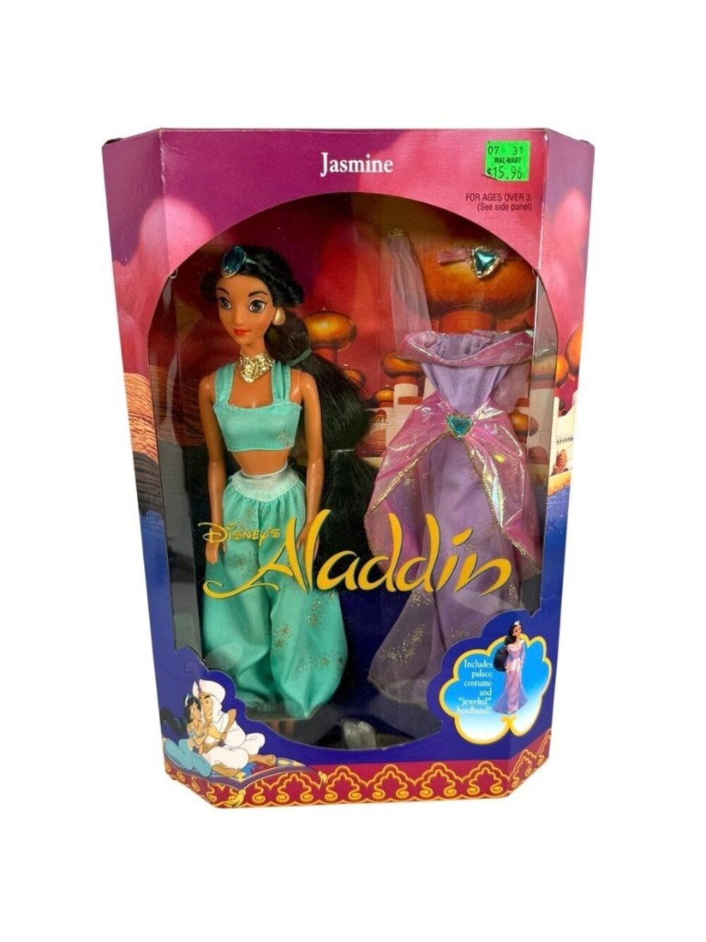 Vintage Disney's Aladdin Jasmine Doll Mattel 2557 1992 NEW